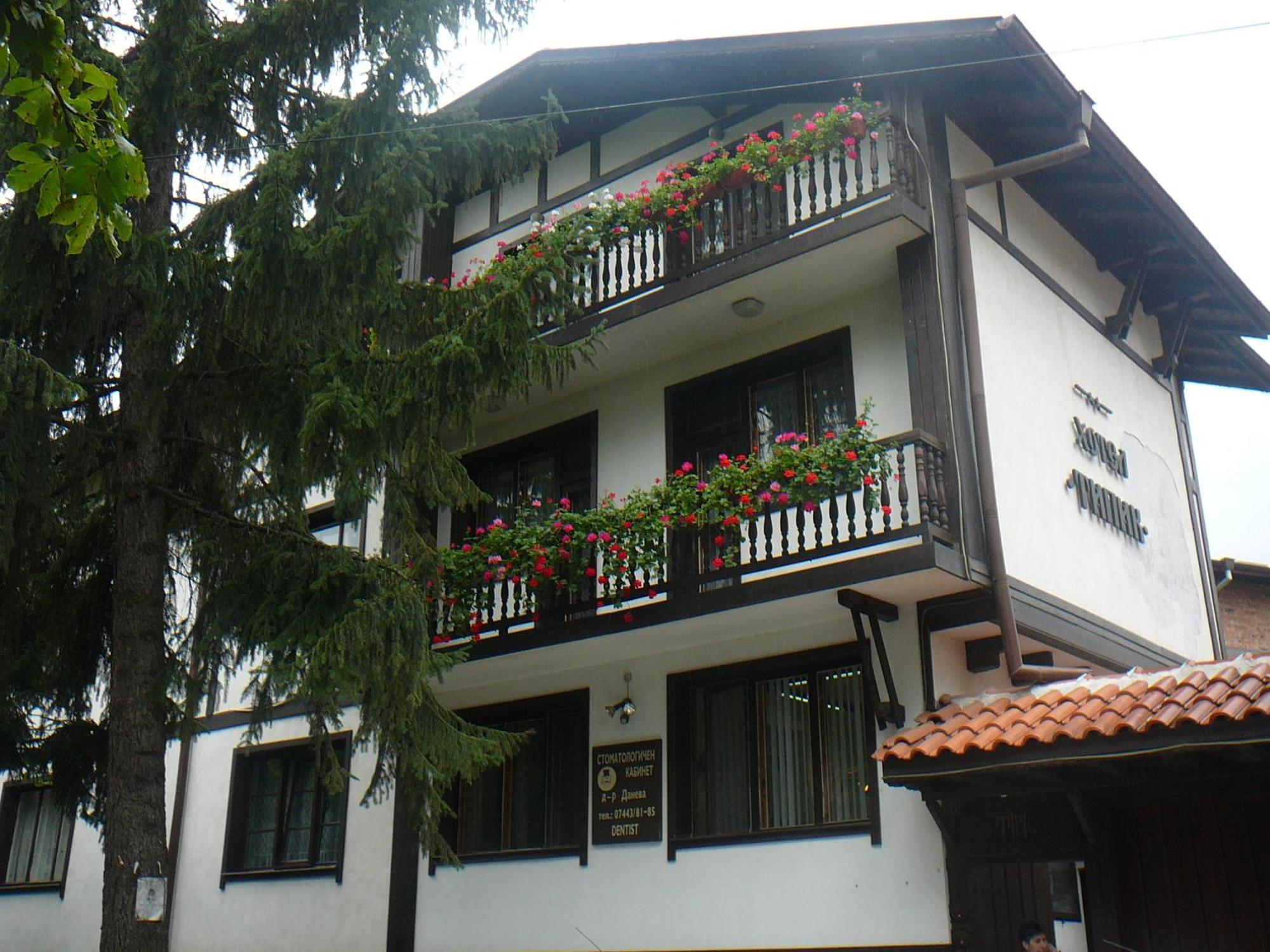 Къща За Гости Типик Bansko Ngoại thất bức ảnh